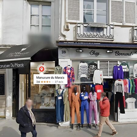 Le Marais Charmant Appartement Paris Free Netflix מראה חיצוני תמונה